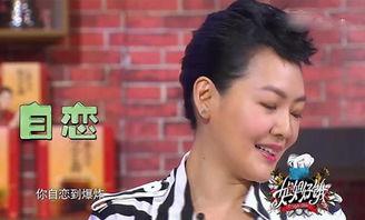 汪小菲贴吧爆料视频,揭秘背后惊人真相  第2张